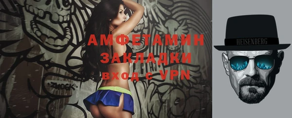 мет Аркадак
