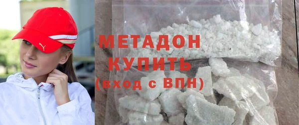 мет Аркадак