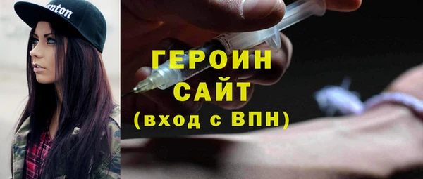 мет Аркадак