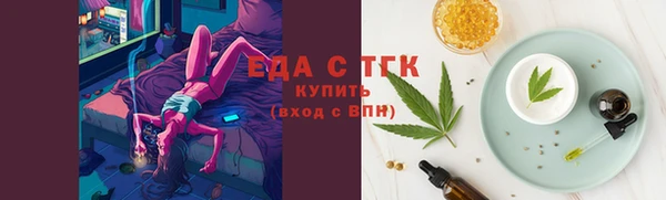 мет Аркадак