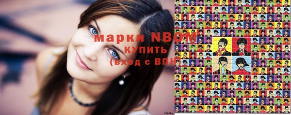 мет Аркадак