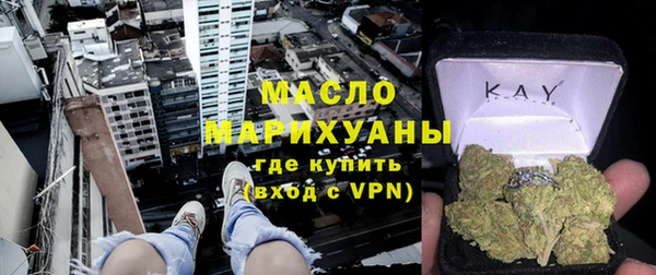 мет Аркадак