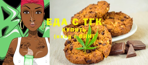 кокаин колумбия Баксан