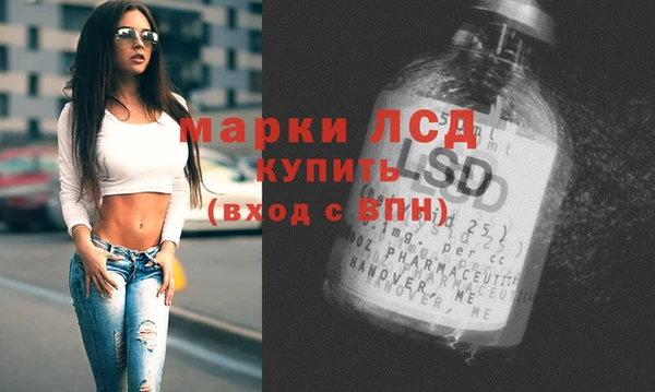 кокаин колумбия Баксан