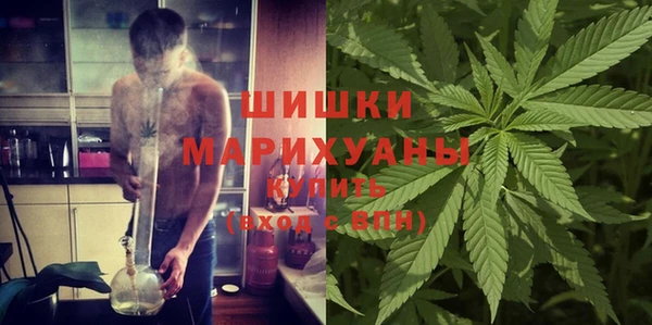 герыч Арсеньев