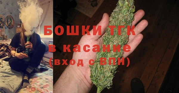 мет Аркадак