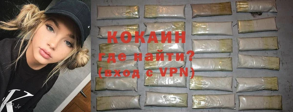 герыч Арсеньев