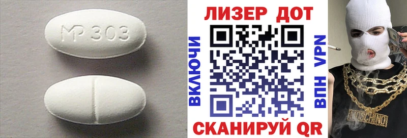 как найти закладки  Теберда  LSD-25 экстази ecstasy 