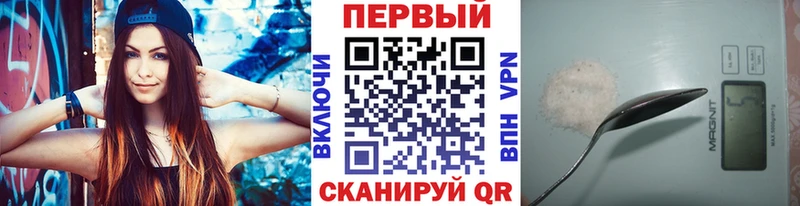 ссылка на мегу рабочий сайт что такое наркотик Теберда МЕТАМФЕТАМИН винт