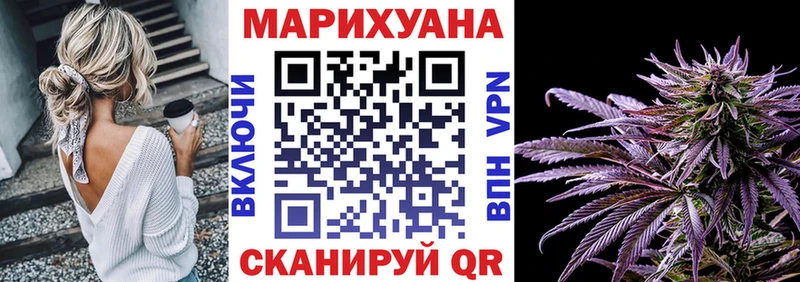 Канабис ГИДРОПОН  купить наркоту  Теберда 